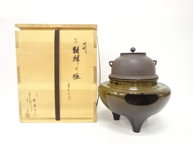 JAPANESE COLLECTIBLE / LIVING NATIONAL TREASURE TAKANORI TAKAHASHI; FU
